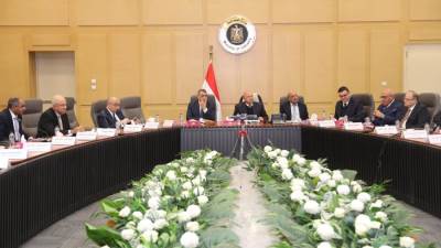 وزير الصناعة والنقل يترأس الاجتماع السابع عشر للمجموعة الوزارية للتنمية الصناعية