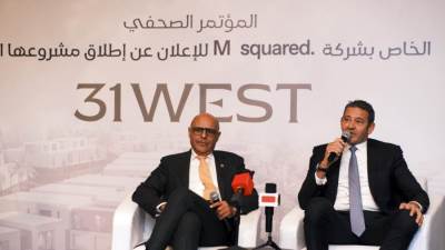 "إم سكويرد" تعلن عن إطلاق أول مشروعاتها السكنية 31WEST بالسادس من أكتوبر