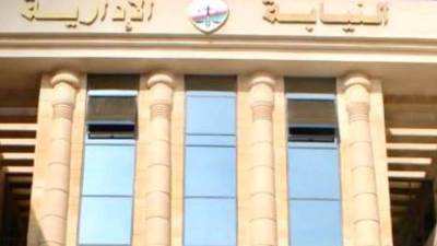 تحرش بتلميذة وضرب أخرى.. النيابة الإدارية تحيل معلم رياضيات إلى المحكمة التأديبية