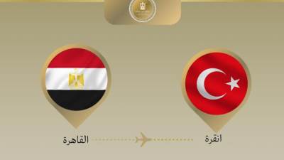 وزير الخارجية يتوجه إلى تركيا في زيارة ثنائية