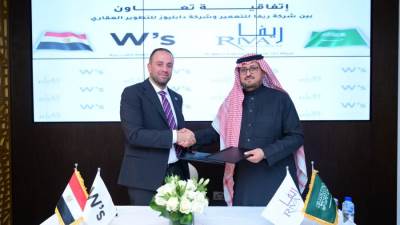 "دابليوز" العقارية توقع اتفاقية تعاون مشترك مع شركة «ريفا للتعمير» السعودية برعاية السفارة المصرية بالسعودية.