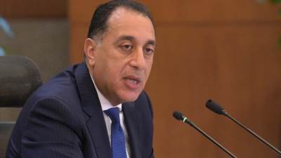 رئيس الوزراء: 10.6 مليار دولار حصيلة الصادرات الزراعية خلال 2024 بنمو 17%