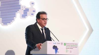 وزير الصحة يشارك في الجلسة الختامية للمنتدى الثاني لتصنيع اللقاحات والمستحضرات الطبية في إفريقيا