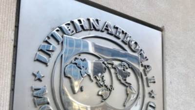 صندوق النقد الدولي يدرج مصر على جدول أعماله للموافقة على المراجعة الرابعة