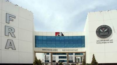 شركات التمويل متناهى الصغر تمنح 3.1 مليون عميل تمويلات بـ74 مليار جنيه