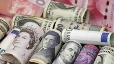 أسعار العملات الأجنبية والعربية اليوم السبت 8 فبراير 2025