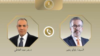 وزير الخارجية والهجرة يجرى اتصالاً هاتفياً مع نظيره البرتغالي