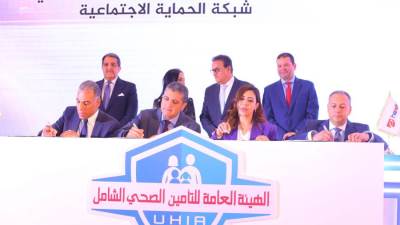 وزيرة التضامن تشهد توقيع تعاون بشأن الربط بين منظومات التأمين الصحي ومنظومات شبكة الحماية الاجتماعية 