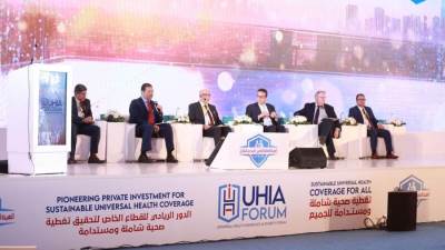 وزير الصحة يشارك في جلسة نقاشية بعنوان «تعزيز الاستثمارات الخاصة في تقديم خدمات الرعاية الصحية»