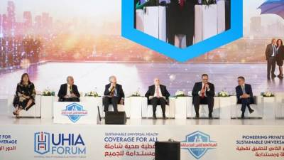  أحمد طه يشارك في المنتدى السنوي للهيئة العامة للتأمين الصحي الشامل