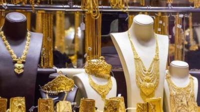 جولد بيليون: أونصة الذهب فوق 2900 دولار لأول مرة في التاريخ