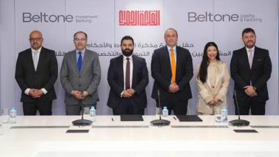 بلتون للتأجير التمويلي توقع مذكرة الشروط الخاصة بالتمويل مع شركة القلعة الحمراء لتمويل استاد الأهلي والمدينة الرياضية