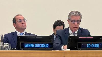 المالية: زيادة دور ومساهمات القطاع الخاص في تمويل التنمية من خلال تهيئة بيئة جاذبة للاستثمار