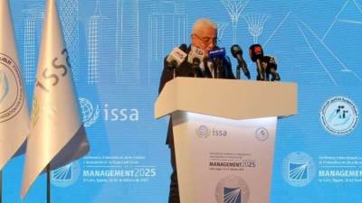 انطلاق فعاليات المؤتمر الدولي للإدارة والابتكار في الضمان الاجتماعي بمصر