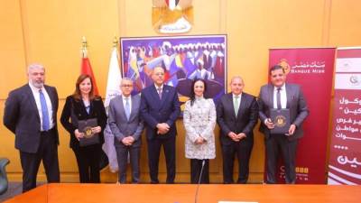 وزيرا التضامن الاجتماعي والعمل يشهدان توقيع بروتوكول تعاون بين بنك مصر ومؤسسة صناع الخير للتنمية 
