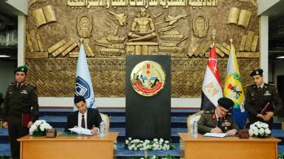 الأكاديمية العسكرية للدراسات العليا توقع بروتوكول تعاون مع أكاديمية السادات للعلوم الإدارية