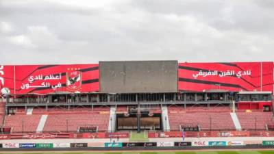 شركة القلعة الحمراء تحصل على تراخيص بناء استاد الأهلي بالشيخ زايد