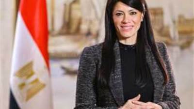 ‏‎وزيرة التخطيط تلقى الكلمة الافتتاحية في الورشة التدريبية لبرنامج التعاون الإقليمي لحوض المتوسط