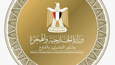 وزير الخارجية يبحث مع مبعوثة الاتحاد الأوروبي للقرن الإفريقي تعزيز الأمن والاستقرار