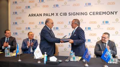 أركان بالم تتعاقد مع CIB لإنشاء مقر للبنك بالحي المالي بمشروع 205 بالشيخ زايد