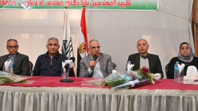  سويلم يشهد فعاليات ورشه عمل "تقييم الأداء للموسم الشتوى ٢٠٢٤ والإعداد للموسم الصيفى ٢٠٢٥ بمحافظة قنا"