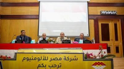 وزير قطاع الأعمال العام يعقد لقاء مفتوحا مع العاملين ب"مصر للألومنيوم"