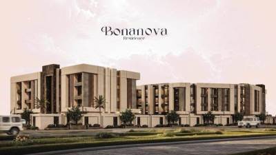 شركة AD Developments تطرح أحدث مشروعاتها Bona Nova بالشيخ زايد
