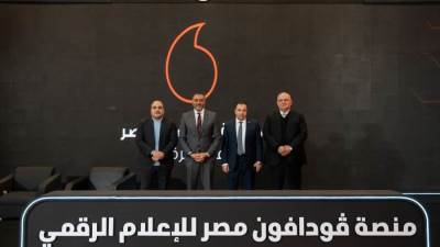 ڤودافون مصر تطلق أول منصة رقمية للإعلاميين لتعزيز التواصل ودعم التحول الرقمي في مصر
