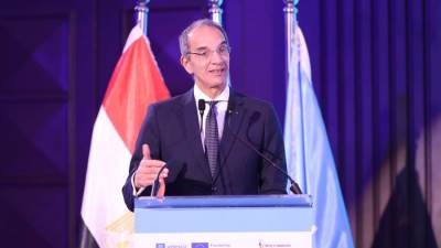 بالتعاون مع اليونسكو..وزارة الاتصالات تطلق فعاليات تقييم جاهزية مصر للذكاء الاصطناعى المسؤول