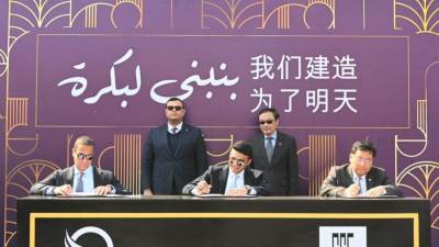 وزير الإسكان يشهد مراسم توقيع اتفاقية شراكة بين مجموعة العرجاني وشركة هندسة البناء الحكومية الصينية (CSCEC)