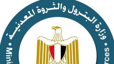 شركات الطاقة العالمية تشيد بشراكتها مع مصر خلال مؤتمر "إيجبس 2025"