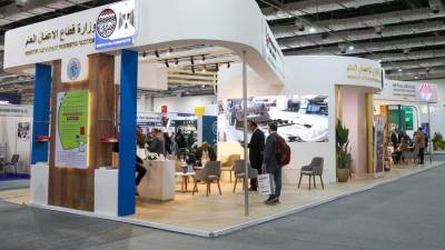 شركات وزارة قطاع الأعمال العام تشارك في معرض مصر الدولي للطاقة "إيجبس 2025"