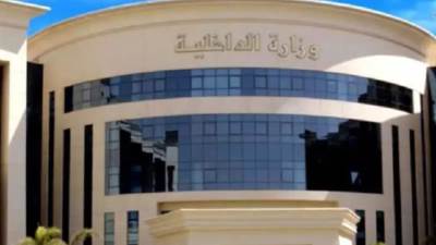 من بينهم "خط الصعيد الجديد".. مصرع 8 عناصر إجرامية شديدة الخطورة في تبادل إطلاق النيران مع الشرطة بأسيوط