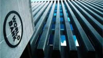 وكالة ضمان الاستثمارات: بيئة الاستثمار فى مصر جاذبة وإيجابية خاصة بالطاقة