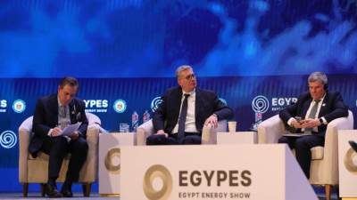 إيجبس 2025 .. جلسة وزارية حول تأمين الطاقة والتنافسية