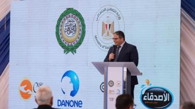 دانون مصر" تنظم زيارة لمشروع تأهيل وتدريب ذوي الإعاقة لإنتاج الزبادي بالتعاون مع مؤسسة"We Care" الخيرية