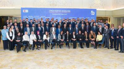 بنك CIB يقدم شهادة شهادة SEMP المعترف بها دوليًا لمديري علاقات الأعمال المصرفية