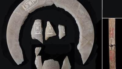 الكشف عن مقبرة الملك تحتمس الثاني آخر مقبرة مفقودة لملوك الأسرة الثامنة عشر