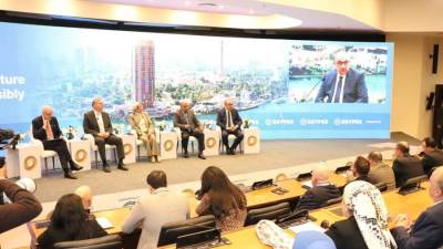 وزير قطاع الأعمال يشارك في جلسة وزارية حول مستقبل الطاقة في مصر ضمن فعاليات "إيجبس 2025"
