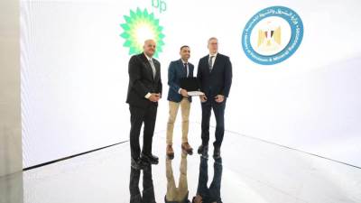 وزير البترول يشهد تخرج الدفعة الثانية من متدربي شركة بي بي البريطانية