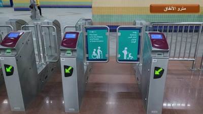 وزارة النقل تدعم ذوى الهمم بوسائل النقل المختلفة