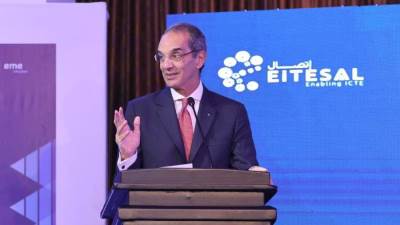 وزير الاتصالات يفتتح قمة التحالف العالمى لأشباه الموصلات GSA