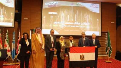 التعليم العالي: مصر تحقق إنجازًا كبيراً في احتفالية الأسبوع العربي للبرمجة 2024 بتونس