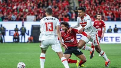 موعد مباراة القمة بين الأهلي والزمالك والقنوات الناقلة