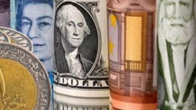 أسعار العملات الأجنبية والعربية اليوم السبت 22 فبراير 2025