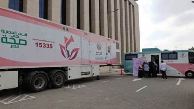 "الصحة" تستقبل 57 مليونا و129 ألف سيدة منذ انطلاق مبادرة "دعم صحة المرأة " وحتى الآن