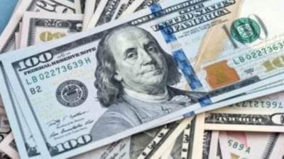 كم سعر الدولار اليوم الأحد 23 فبراير 2025 أمام الجنيه ببنكى الأهلى ومصر