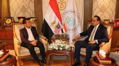 رئيس الرعاية الصحية يبحث تعزيز التعاون مع ماليزيا في التكنولوجيا الصحية وتوطين صناعة الأدوية