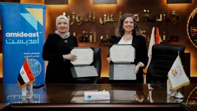 بروتوكول تعاون بين "تطوير التعليم بالوزراء" و"الأمديست" لتمكين الشباب من المهارات اللغوية الدولية