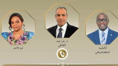 بتوجيهات من الرئيس السيسي.. وزير الخارجية يجرى اتصالين هاتفيين مع وزيري خارجية #الكونجو الديمقراطية ورواندا